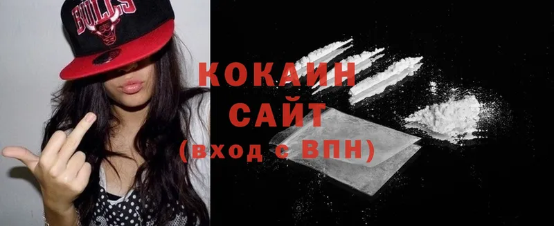 COCAIN VHQ Крымск