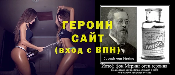 меф VHQ Верхний Тагил